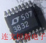 LTC3832EGN  LT3832  3832 降压控制芯片 进口现货 可直拍