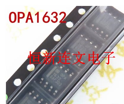 OPA1632DR OPA1632 音频运算放大器芯片 进口现货