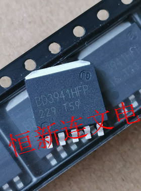 BD3941HFP HRP5脚 ROHM 全系列汽车芯片  进口现货 可直拍
