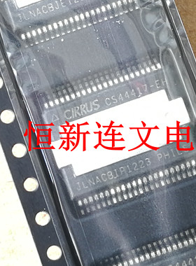 CS44417 CS44417-EH  CS44418A-EH  功放音频IC 进口现货 可直拍