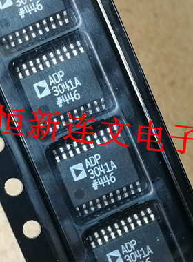 ADP3041ARUZ ADP3041ARU  ADP3041A 模数转换器芯片  全新可直拍
