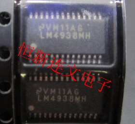 LM4938MHX LM4938MH 立体声2W音频功率放大器 进口现货 可直拍