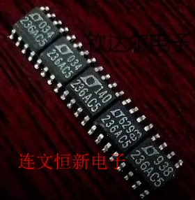 LT1236ACS8-5  LT236AC5 LT236AI5 基准电压芯片 进口现货 可直拍