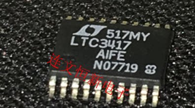 LTC3417AIFE-2 LTC3417  TSSOP 开关稳压器 进口现货 可直拍