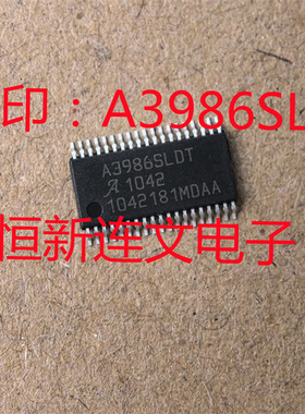A3986SLDT A3982SLBT A3985SLDT A3984SLPT A3983SLPT 进口现货