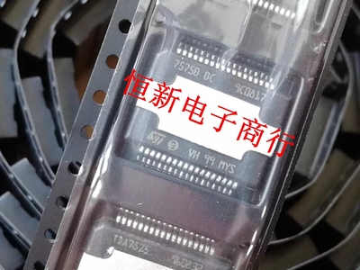 TDA7575B7575B音响功放芯片