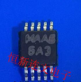 LM4911MMX LM4911MM 丝印GA3 立体声耳机放大器 进口现货 可直拍