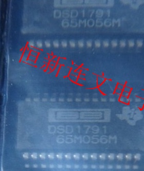 DSD1791BDR DSD1791 立体声音频功放DAC芯片 进口现货 可直拍