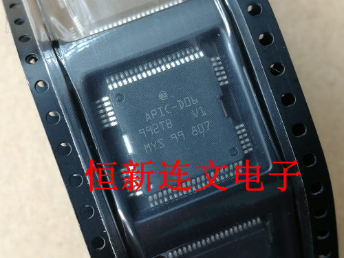 APIC-D06 科雷傲 汽电脑板喷油控制驱动模块芯片IC 进口现货