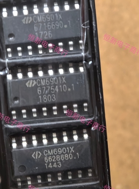 CM6901X  全系列电源液晶芯片 功放音频 进口现货 可直拍