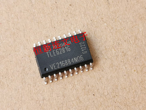 TLE6281G TLE62816 贴片SOP20汽车电脑板驱动芯片进口现货 可直拍
