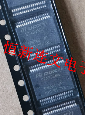 STA335BW STA335BWS STA3358WS 音频伴音功放芯片 进口现货可直拍