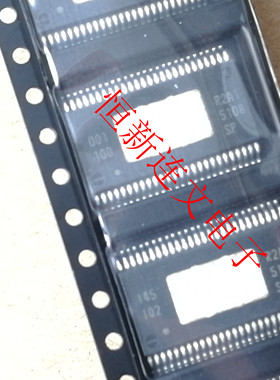 R2A15108SP SSOP52 汽车功放音频芯片 进口原装正品可直拍