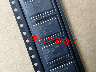 ADM2587EBRWZ ADM2587EBRW 收发器 RS485 隔离   进口现货 可直拍