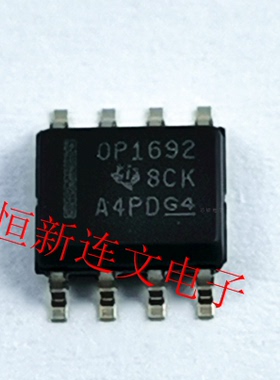 OPA1692IDR OPA1692 双路双极输入音频运算放大器 进口现货