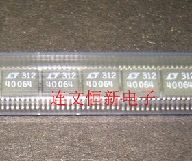 LTC4006EGN-4 40064 SSOP16 锂离子电池充电器 进口现货 可直拍