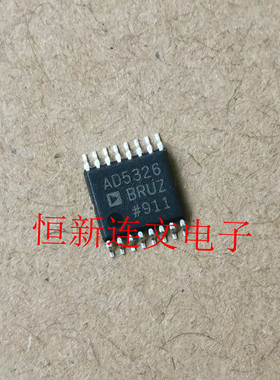 AD5326BRUZ AD5326BRU TSSOP-16 数模转换器IC  进口现货 可直拍