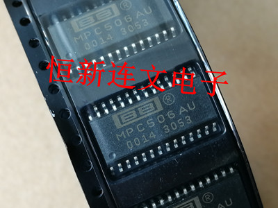 MPC506AU MPC506 SOIC28 模拟多路复用器  进口现货 可直拍