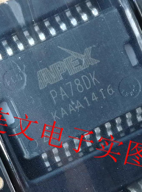PA78KD  P78DK/AO PA162DK PA162DK/AO 进口芯片 进口现货 可直拍