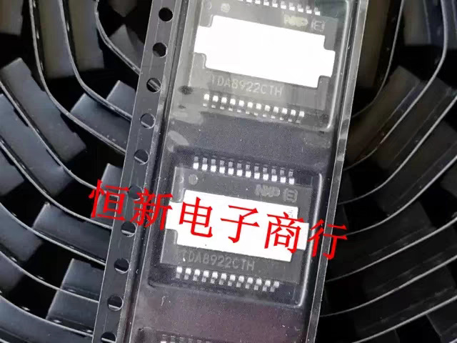 TDA8922TH TDA8922BTH TDA8922CTH 数字音频功放 进口现货可直拍