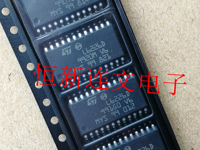 L6226D L6226DTR 双路全桥驱动器芯片 进口现货 可直拍