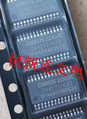 CS4270-CZZ  CS4271-CZZ  CS4272-CZZ   TSSOP28 进口现货 可直拍