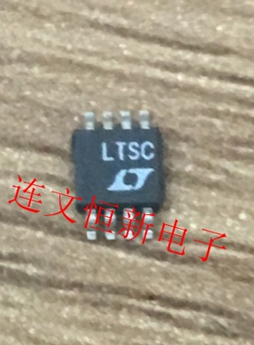 LTC4211CMS  丝印LTSU 热插拔控制器  进口现货 可直拍