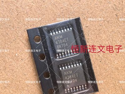AKM4384VT AK4384VT AKM4384ET  AK4384ET 音频解芯片 全新可直拍