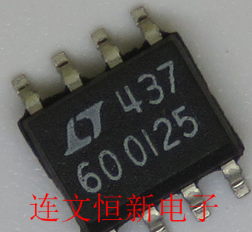 LT6600IS8-2.5 LT600I25 低噪音差分放大低通滤波器 全新 可直拍