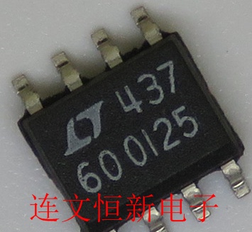 LT6600IS8-2.5 LT600I25 低噪音差分放大低通滤波器 全新 可直拍