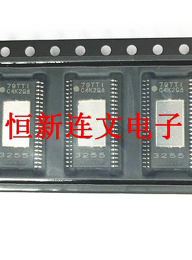 TPA3255D2 TPA3255DDVR 3255 音频功率放大器芯片 进口现货可直拍