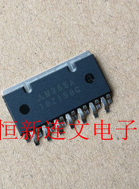 M355A 三菱变速箱驱动芯片 汽车发动机电脑车身电脑板IC 进口现货