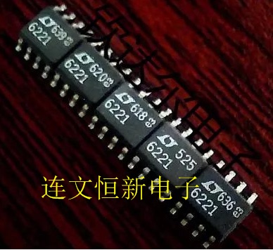 LT6221CS8  LT6221 SOP8 运算放大器芯片 进口现货 可直拍