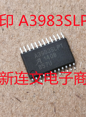 A3983SLPT  A3977SLPT  A4984SLPT A3987SLPT 电机芯片全新可直拍