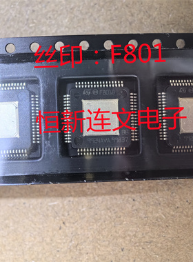 FDA801B-VYT F801B  F801S  F801 汽车音响功放  进口现货 可直拍