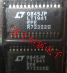 LT1941EFE  LT1941 TSSOP16 开关稳压器芯片 进口现货 可直拍