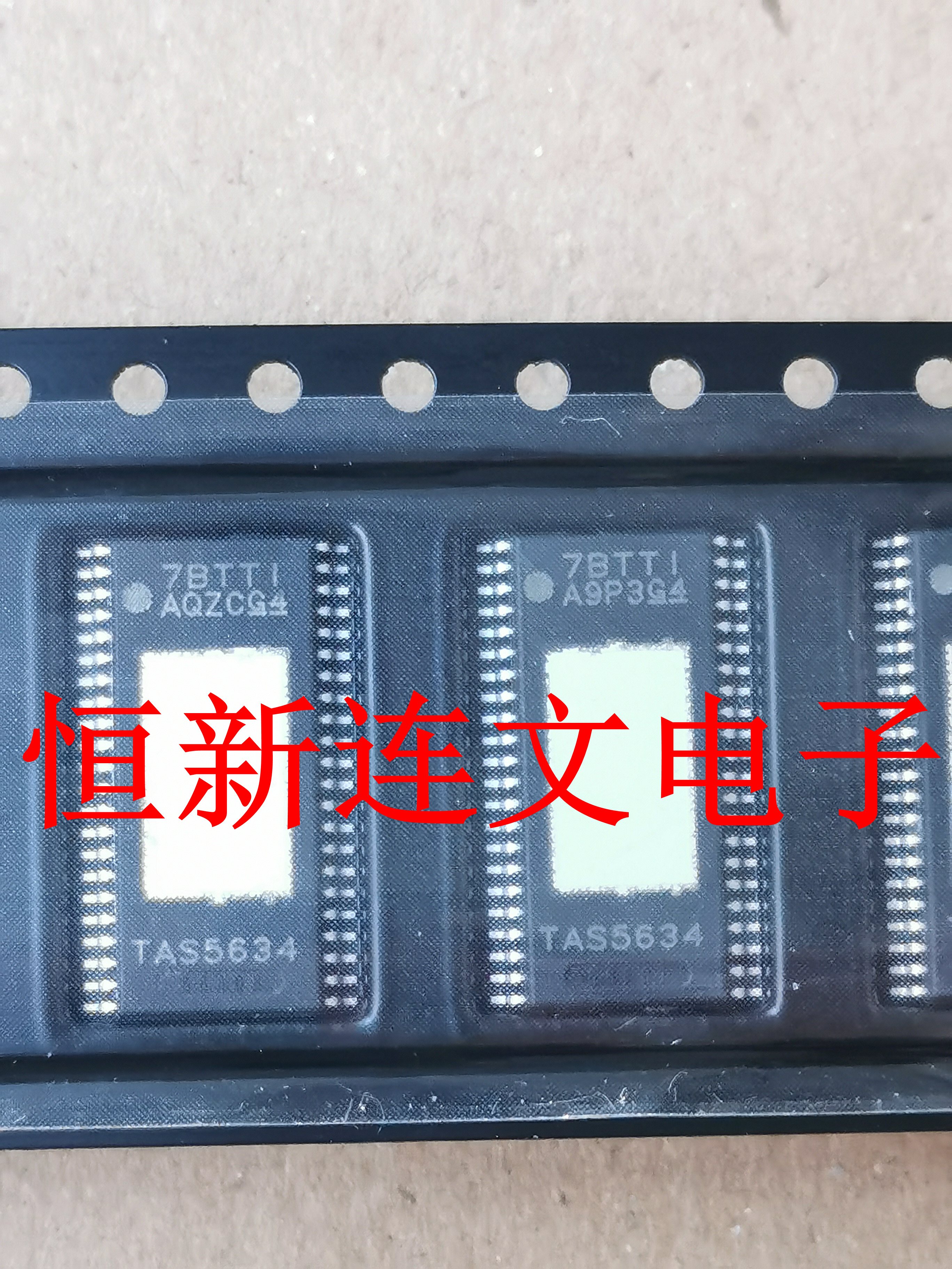 TAS5634数字音频功放