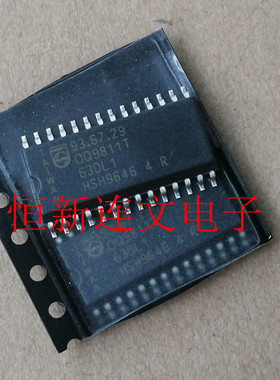 OQ9811T  全系列汽车芯片 功放音频IC 进口现货 可直拍