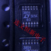 LTC3854EMSE  丝印【3854】 直流至直流控制器 进口现货 可直拍