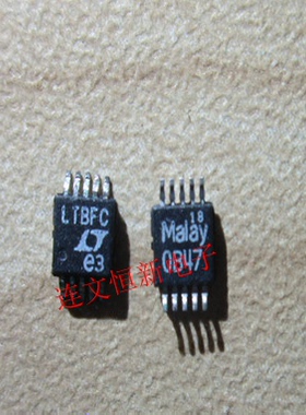 LTC1871IMS  丝印【LTBFC】  切换控制器芯片 进口现货 可直拍