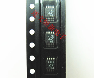 LTC3404EMS8 丝印 LTKR  单片同步降压稳压器  进口现货可直拍