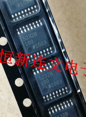 AD5232BRUZ100 AD5232B100 汽车电脑板芯片  进口现货 可直拍