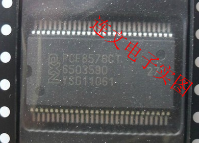PCF8576CT 显示器驱动器 汽车电脑芯片IC 进口现货  可直拍