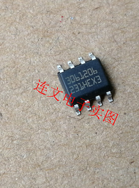 3061206  全系列汽车电脑板易损芯片  进口现货 可直拍