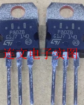 P80ZB 汽车ABS泵电脑易损场效应插件三极管  质量保证 可直拍