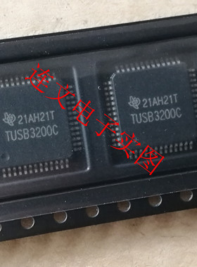 TUSB3200C 全系列汽车芯片 功放音频IC 进口现货可直拍