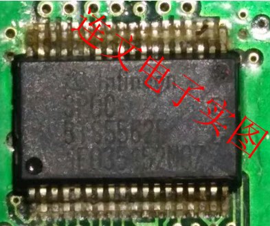 BTS5562E 全系列汽车芯片 功放音频IC 进口原装 可直拍