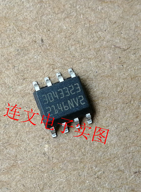 3043323  全系列汽车电脑板易损芯片  进口现货 可直拍