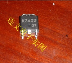 K3402 2SK3402 TO252 汽车易损贴片三极管  进口现货  可直拍