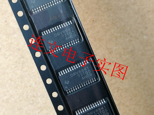 DRV8841 DRV8881E  DRV8881P 驱动控制器芯片 进口现货可直拍